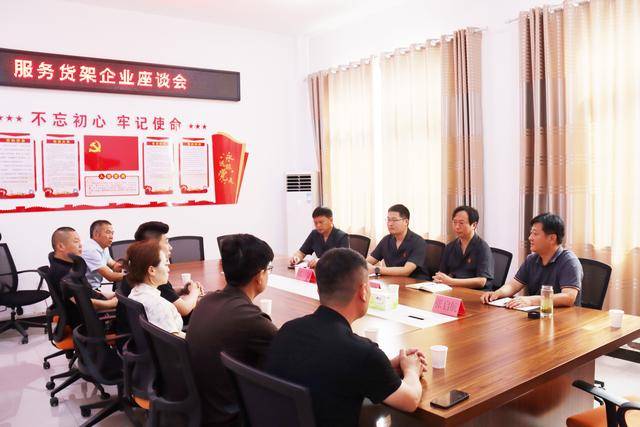 社旗縣人民法院服務貨架企業(yè)工作站揭牌成立:貨架