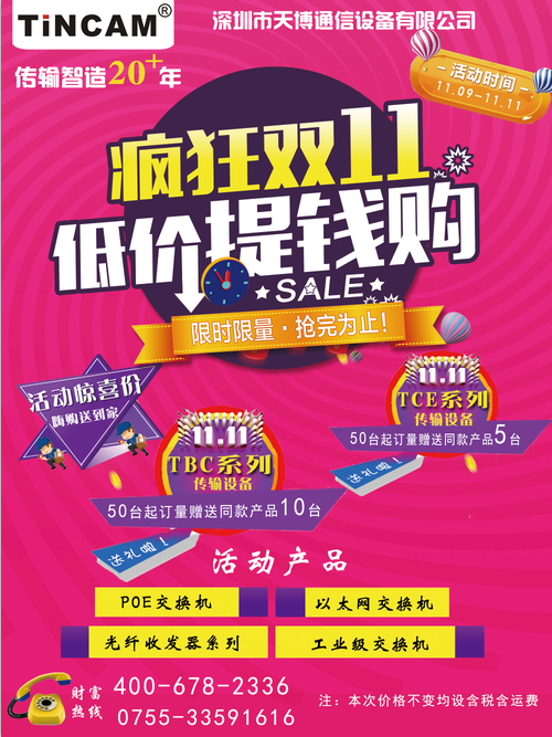 中性1.png