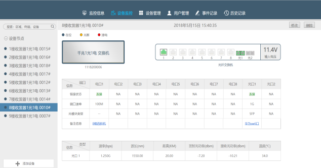 图片2.png 图片2.png