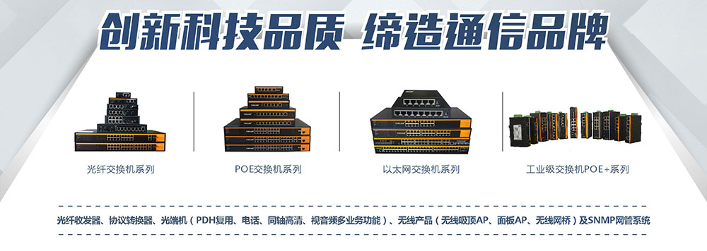 产品系列图W.jpg 产品系列图W.jpg