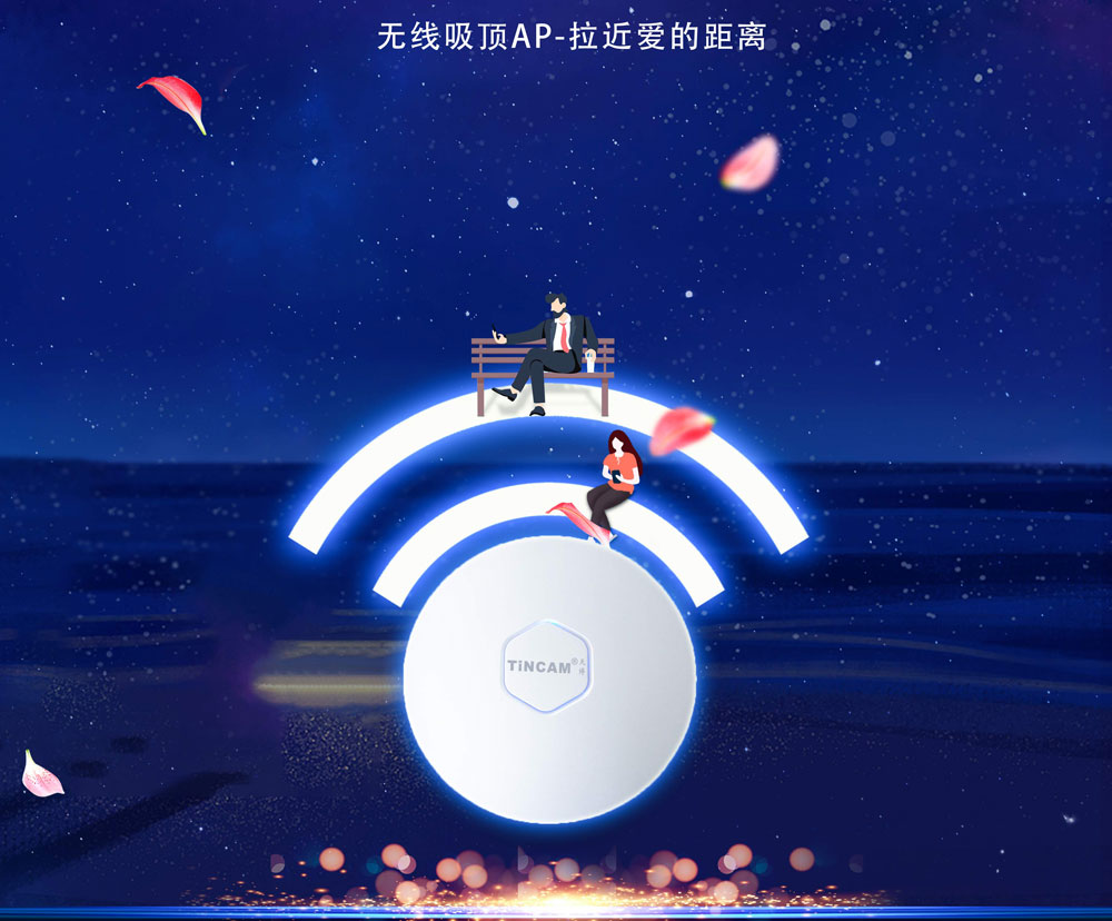 七夕_02.jpg 七夕_02.jpg