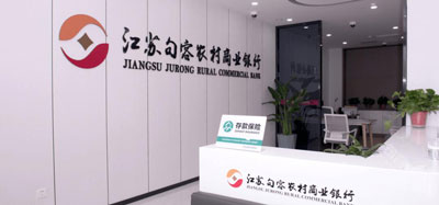 句容市农商行监控设计方案