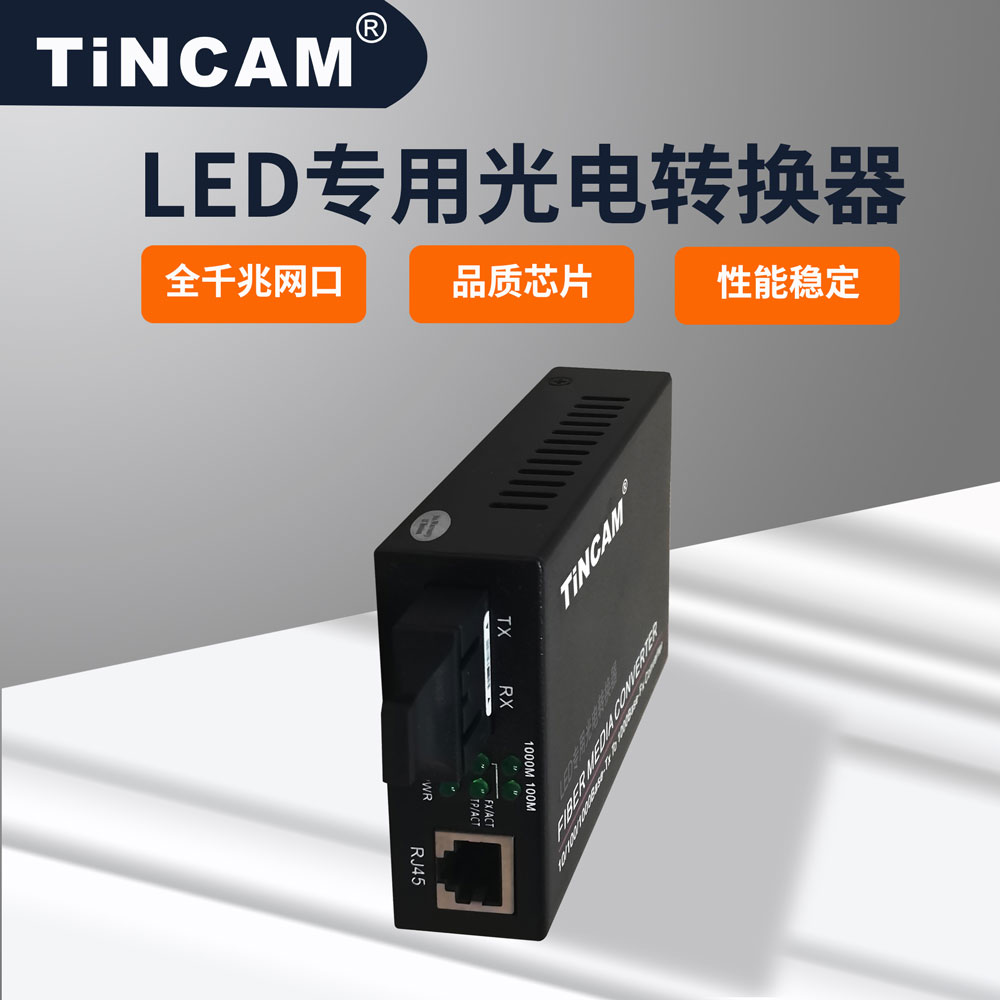 LED10.jpg LED10.jpg