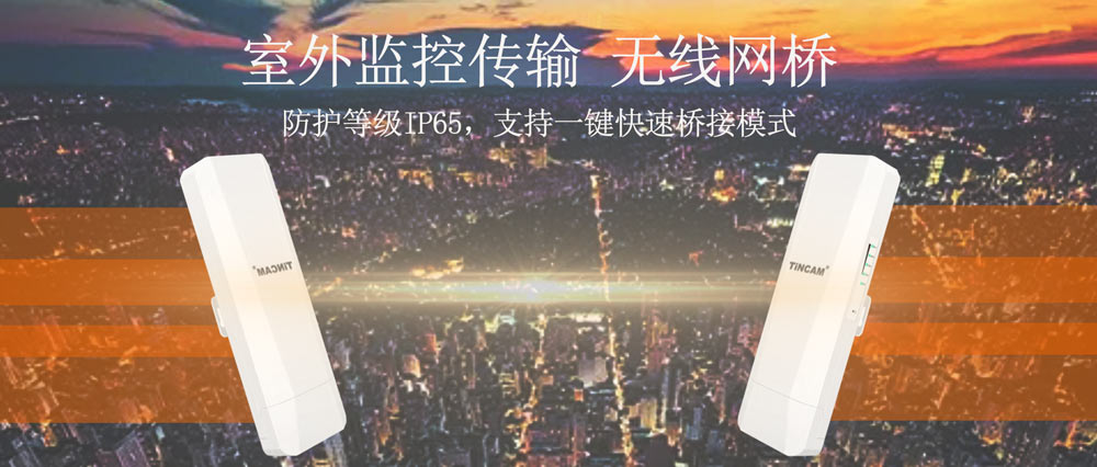 网桥10.jpg 网桥10.jpg