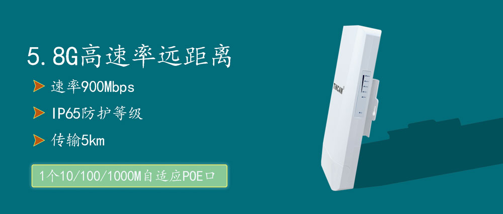 网桥3.jpg 网桥3.jpg