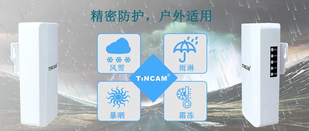 网桥5.jpg 网桥5.jpg