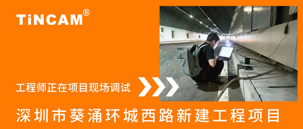 深圳市葵涌环城西路主图.jpg 深圳市葵涌环城西路主图.jpg