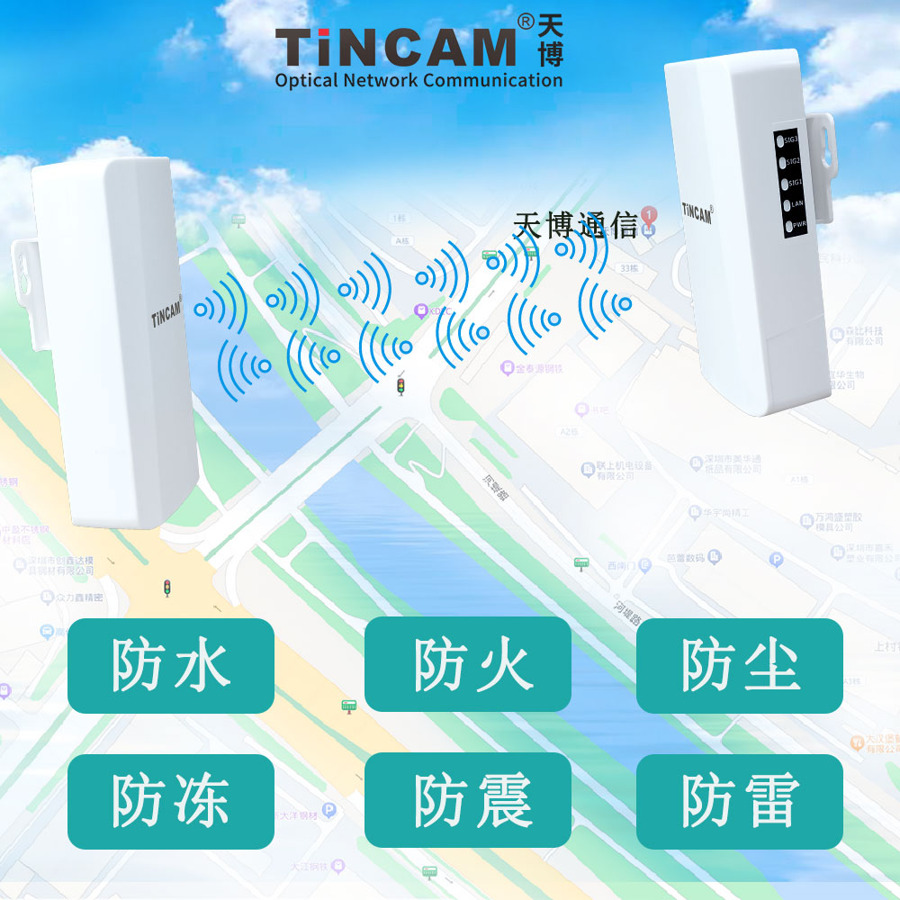 网桥6.jpg 网桥6.jpg