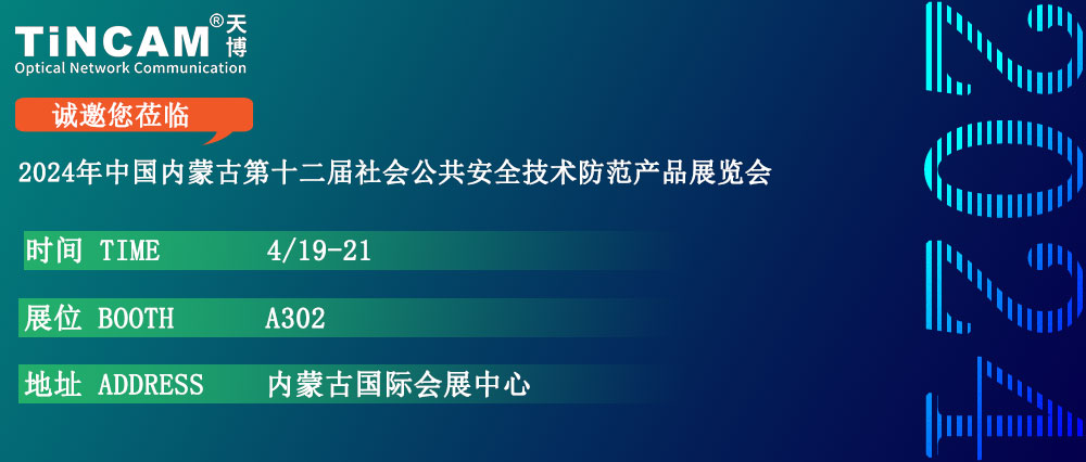 内蒙古.jpg 内蒙古.jpg