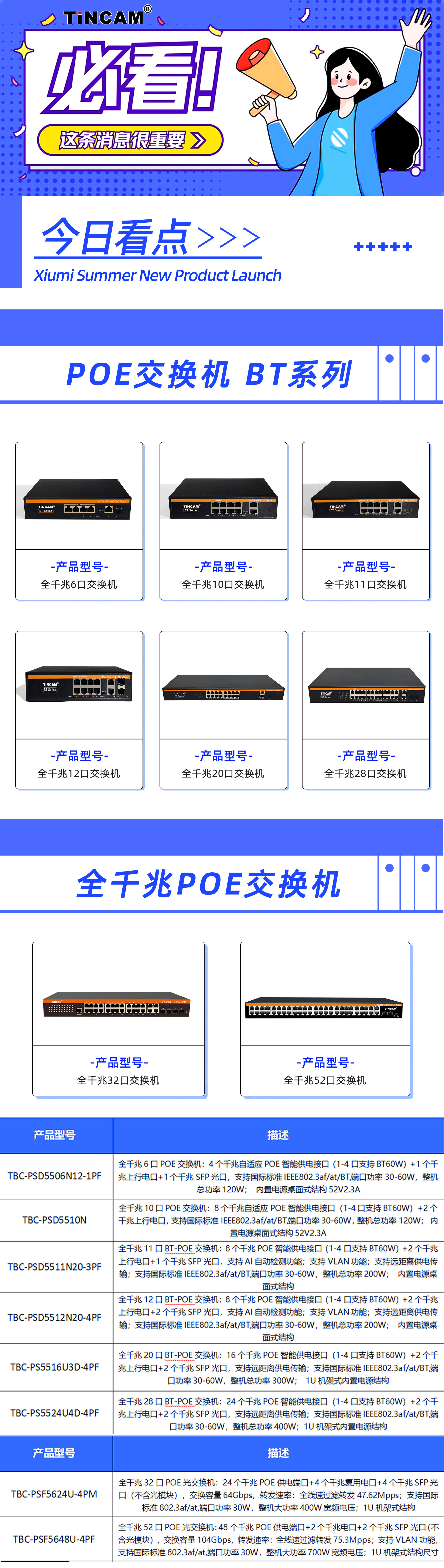 403f4c7b0e48dc78a80b38153e76c11-恢复的_01.jpg 403f4c7b0e48dc78a80b38153e76c11-恢复的_01.jpg
