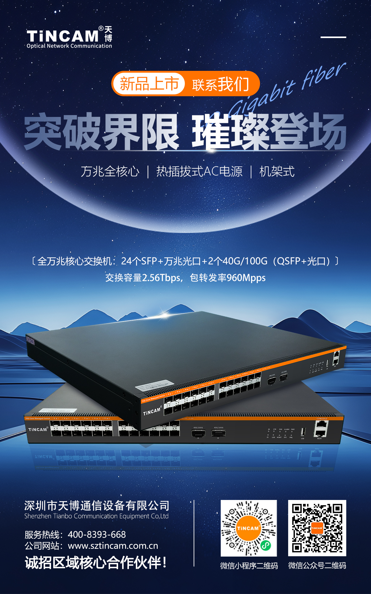6ce61cc07a465b4eaedeae7e1509369.jpg 6ce61cc07a465b4eaedeae7e1509369.jpg