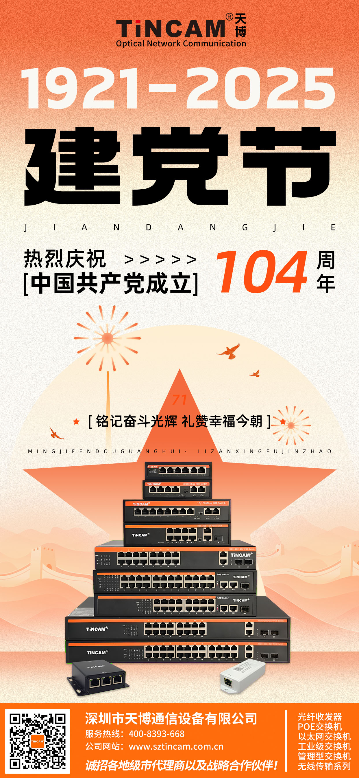 2d30a22fa470e85ba36ddc1b29b76b7.jpg 2d30a22fa470e85ba36ddc1b29b76b7.jpg